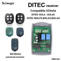 2023 latest DITEC GOL4 GOL4C BIXLG4 BIXLS2 BIXLP2 รีโมทคอนโทรลสำหรับ Ditec 433mhz Rolling Code Garage Gate Receiver