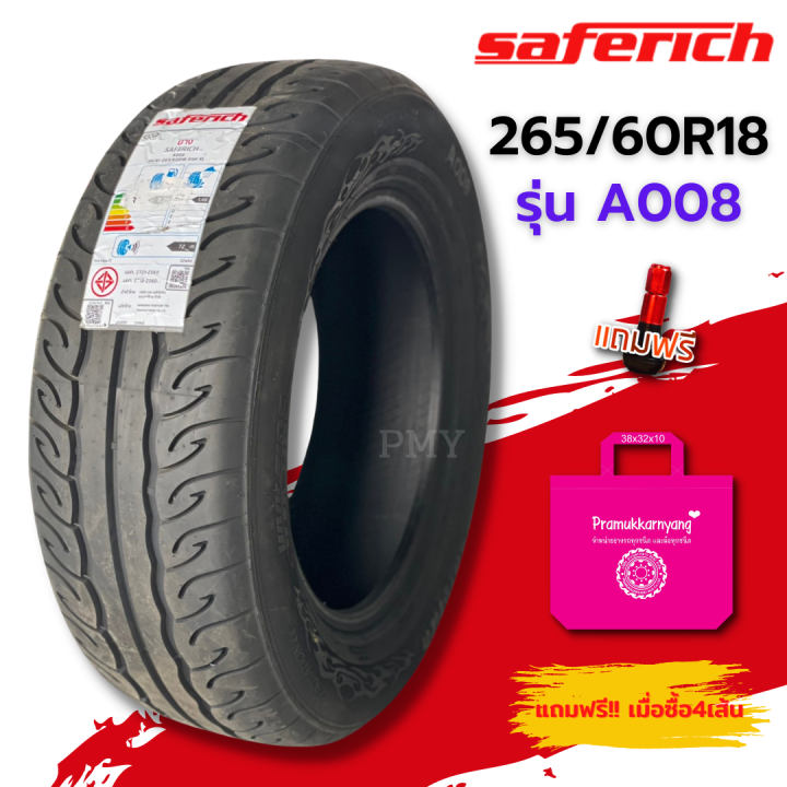 265-60r18-ยางรถยนต์-ยี่ห้อ-saferich-รุ่น-a008-ล็อตผลิตใหม่ปี22-ราคาต่อ1เส้น-ยางแต่งซิ่ง-รุ่ยยอดนิยม