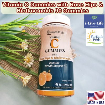 วิตามินซี  Vitamin C Gummies with Rose Hips &amp; Bioflavonoids 90 Gummies - Puritans Pride Immune Health Support