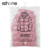 1pc Closet Hanging Organizer Vacuum Bag for Clothes Storage Bag with Hanger Space Saving Clear Seal Bags Wardrobe Compressed Bag