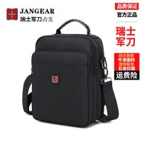 Swiss bag male aslant single shoulder bag canvas big capacity of man to work leisure bag business handbags bags