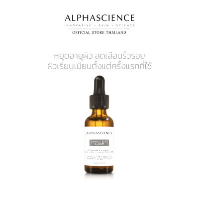 ALPHASCIENCE TANNIC [CF] SERUM