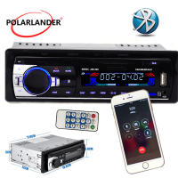 jsd-520 12V Stereo Bluetooth FM Radio MP3 Audio Player USBSD Port Car Radio In-Dash 1 DIN Auto Electronics Subwoofer