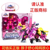 Hot Sales mini agent team mecha warrior building hand-made toy super-changing dinosaur power robot