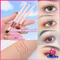 CeeJay Bobeini Eyeliner Pencil อายไลน์เนอร์ไม่ต้องเหลาเขียนง่ายสีชัดมี มีให้เลือก 5 สี Eyeliner