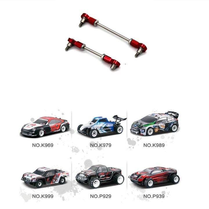 metal-steering-link-rod-servo-rod-set-for-wltoys-284131-k969-k979-k989-k999-p929-p939-1-28-rc-car-upgrade-parts