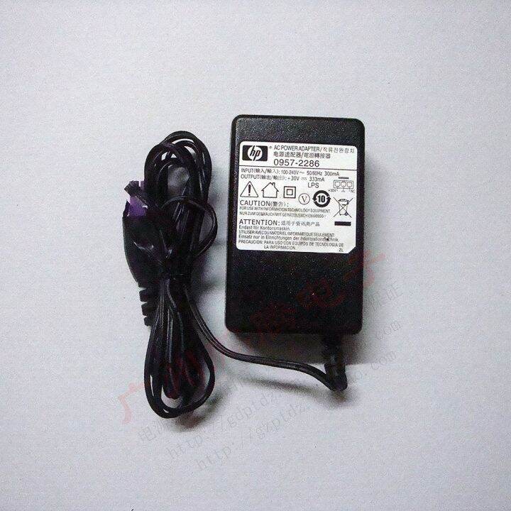 2023-hp-deskjet-1050-2050-1000-2000-printer-power-adapter-30v-333ma-cable-delivery