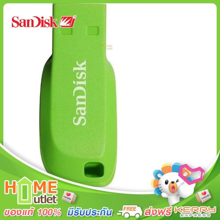 sandisk-usb-flash-drive-ความจุ-32gb-รุ่น-sdc-z50c-032g-b35ge