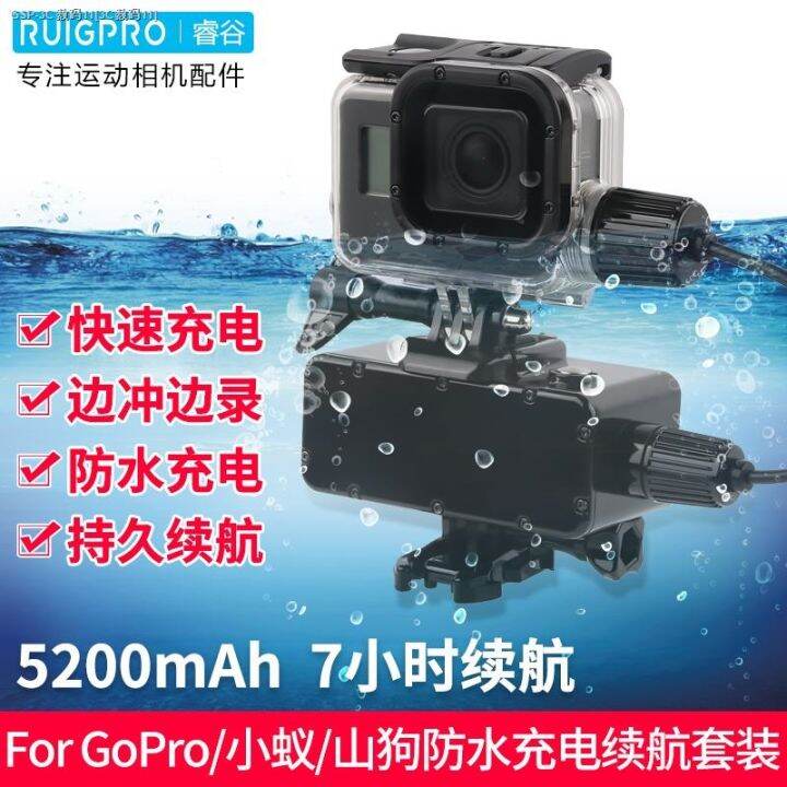 ใช้-gopro11ชาร์จโทรศัพท์มือถือใต้น้ำ-gopro10-9-7-6-5-4-3และบันทึกกันน้ำได้เชลล์ชาร์จไฟมือถืออุปกรณ์เสริม-gopro-เคสกันน้ำ