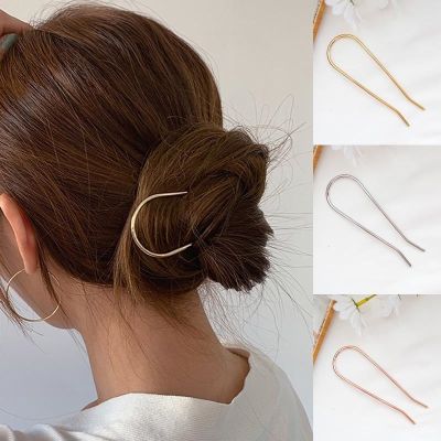 U-Shape Hair Fork Clip Women Hair Side Clips Alloy Hair Sticks Bun Hairpins for Women Girls Hair Styling Tool Accessories