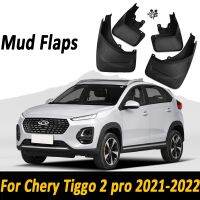 ☎♗สำหรับ Chery Tiggo 2pro 2022 4ชิ้นบังโคลนชายบังโคลนอุปกรณ์สไตไลน์ด้านหน้าด้านหลัง