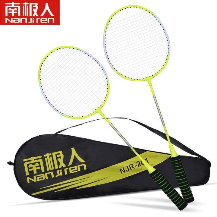 adult-badminton-racquets-2-pairs-male-and-female-parent-child-children-students-aggressive-enhanced-badminton-rackets