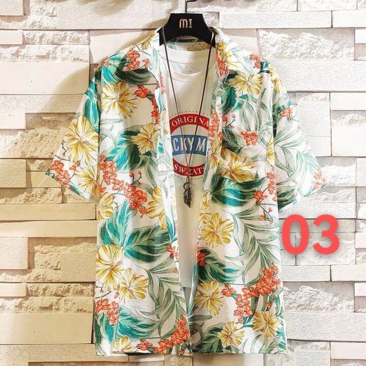 Lazada floral clearance polo