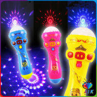 AIK แท่งแฟลช  ไม้กายสิทธิ์เรืองแสง ของเล่น ของคุณหนูๆ  Projection flash stick มีสินค้าพร้อมส่ง