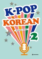 หนังสืออังกฤษใหม่ K-POP Korean 2