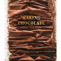 more intelligently ! &amp;gt;&amp;gt;&amp;gt; Making Chocolate: From Bean to Bar to Smore: A Cookbook หนังสือภาษาอังกฤษนำเข้าพร้อมส่ง (New)