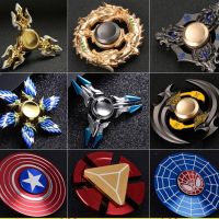 Fingertip Gyro Nail Childrens Toy Adult Boy Decompression Hand Spinner Spin between Alloy Primary School Students