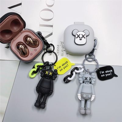 Suitable for Samsung Galaxy Buds Live / Buds Pro / Buds Plus Case KAWS เคสซิลิโคนกันกระแทกสําหรับ Samsung Galaxy Buds Live / Pro / Buds