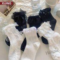 【hot sale】○ D19 XJ-White Lolita Lace Princess Stockings Lace Bows Cute Lace Princess Fairy Socks Ins Trendy Tube Socks