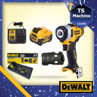 DEWALT DCF901P1G บล็อคกระแทกไร้สาย 4 หุน 12V (มอเตอร์Brushless) (แบตฯ1ก้อน/แท่นชาร์จ1อัน) (340Nm) รับประกันศูนย์ 3 ปี