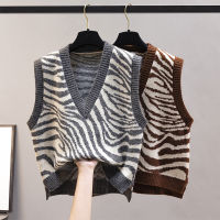 V-Neck Knitted Vest Women New Korean Fashion Zebra Pattern Sleeveless Sweaters Waistcoat for Outwear Spring Summer 2022