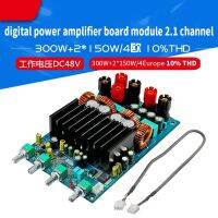 Free Shipping 1200W TAS5630 OPA1632DR 2.0 Channel Class D Digital Amplifier Board 330UF/100Vx4 stereo 300W 2x150W