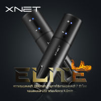 XNET Elite Wireless Tattoo Pen Machine Powerful Coreless DC Motor Fast Charging 2000mAh  for Artist Body