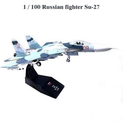 ค่าเริ่มต้น1/100 N ผลิตภัณฑ์โมเดลเครื่องบินอัลลอยการจำลอง Su-27เครื่องบินรบ