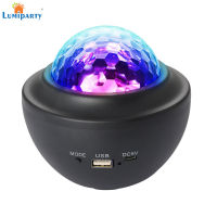 LumiParty โคมไฟฉาย Led 10โหมดที่มีสีสันโรแมนติก S Tarry Sky ไฟโปรเจคเตอร์ Usb เครื่องเล่นเพลงไฟกลางคืน【พร้อมสต็อก】