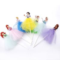 【CW】 1pcs 21cm Princess Birthday Party Decorations Kids Cake Topper for Girls Birthday Decoration Anniversaire Cake Supplies