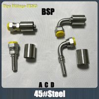 45 Steel 1/4 quot; 3/8 quot; 1/2 quot; 3/4 quot;1 quot;BSP Crimping Joint Female Thread Pumps Hose Barb Pneumatic Barbed Tube Pipe Fitting Connector