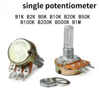 5PCS WH148 single potentiometer 20MM handle with nut and knob for 1K 2K 5K 10K 20K 50K 100K 250K 500K 1M