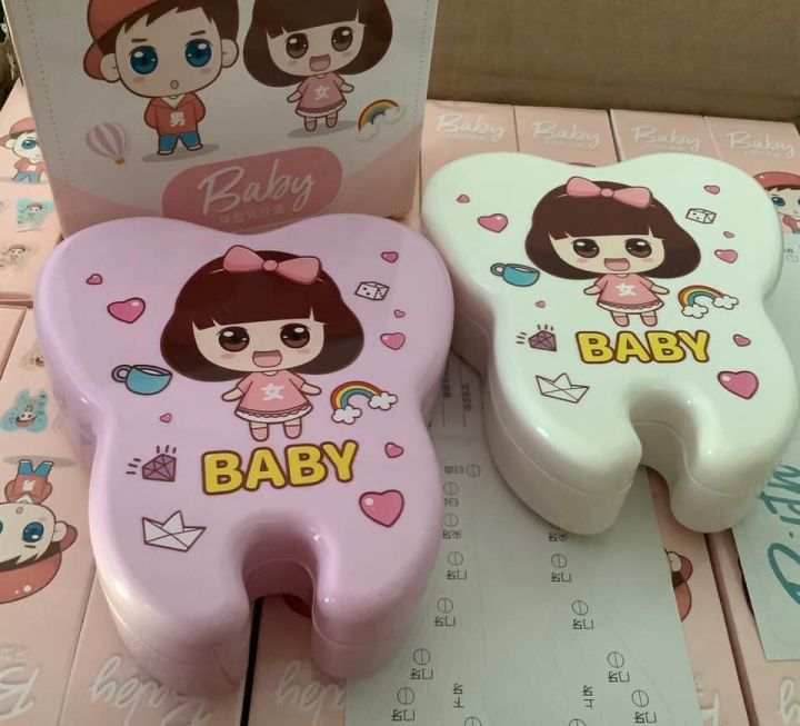 กล่องเก็บฟันน้ำนม-และที่คีบ-baby-tooth-buddy-กล่องเก็บความทรงจำของเจ้าตัวน้อย