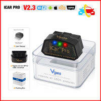 Vgate icar Pro WIFI OBD2 OBDII สแกนเนอร์ carpro ไร้สาย4.0 PK ELM327อัตโนมัติ diagnonstic เครื่องมือ ELM 327สำหรับ androidios จัดส่งฟรี