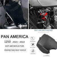 Pan รถจักรยานยนต์2022 Heat Shield สำหรับ Harley Pan 1250อุปกรณ์เสริม PA1250 S RA1250ระบบไอเสีย Hot Air Deflector