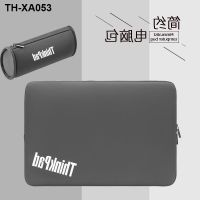 ThinkPad X1 carbon 2021 laptop bag X13 sleeve of 14