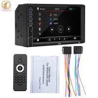 Fast Delivery N6 Double Din Car Stereo 7 Inch Touch Screen Car Audio Radio Car MP5 MP3 Player Compatible For X-R Interconnect