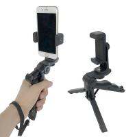 Mini Tripod Holder Handheld Stabilizer Phone Clip Mount หมุนได้สำหรับ Action Camera