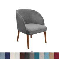 Velvet Stretch Accent Chair Slipcover Curved Back Armchair Cover Elastic Dining Chair Case Protector for Bar Wedding Banquet Sofa Covers  Slips