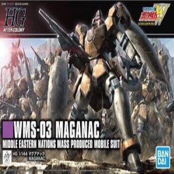Bandai Hobby Wing Gundam HGAC #223 WMS-03 Maganac HG 1/144