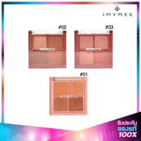 Merrezca Eye Color Palette 1.8g.