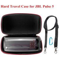 Newest Travel Carrying EVA Hard Protective Speaker Pouch Box Cover Bag Case for JBL Pulse 5 Portable Wireless Bluetooth Speaker