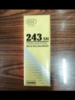 บานพับ 4x3นิ้ว หนา 2.0mm ยี่ห้อ เอ็น.เอส.เค (NSK) รุ่น 243SN สีเงินสแตนเลส ได้มาตรฐาน แข็งแรงทนทาน ใช้ในงานก่อสร้าง (สินค้าแท้ 100%) by JHW