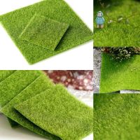 Miniature Simulated Lawn Miniature Simulated Turf Garden Ornament DIY Home Decoration Dollhouse Decorations