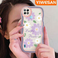 YIWESAN เคสสำหรับ C15 C25Y C21Y C21 Realme ลายดอกเบญจมาศสีม่วงฤดูใบไม้ผลิที่สวยงามเคสโทรศัพท์ปกป้องทนทานต่อรอยขีดข่วนกันกระแทก