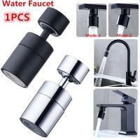 Bubbler Faucet Rotating Saving Filter Washbasin Mouthwash Anti-splash Spout Nozzle