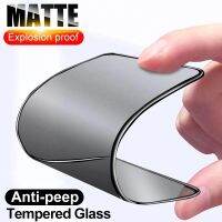 （ATG） Matte Anti-Peep Privacy SoftFilm13 11ProMini Screen ProtectorXR X 7 8 6 6S PlusAccessories