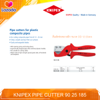 KNIPEX PIPE CUTTER 90 25 185 คีมตัดท่อพลาสติก