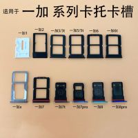 For One Plus 3t 3 Oneplus3t SIM Card Tray Holder Slot Part for OnePlus 1 2 3 3T X Smartphone Replace Part