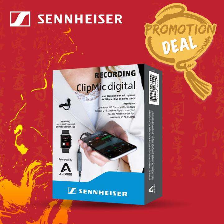 ไมค์โครโฟน SENNHEISER ClipMic digital Lazada.co.th